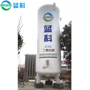 山東二氧化碳大型儲罐