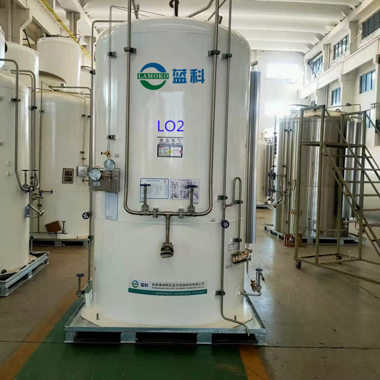 1650011084310097.jpg 5立方氧氮_副本_副本.jpg