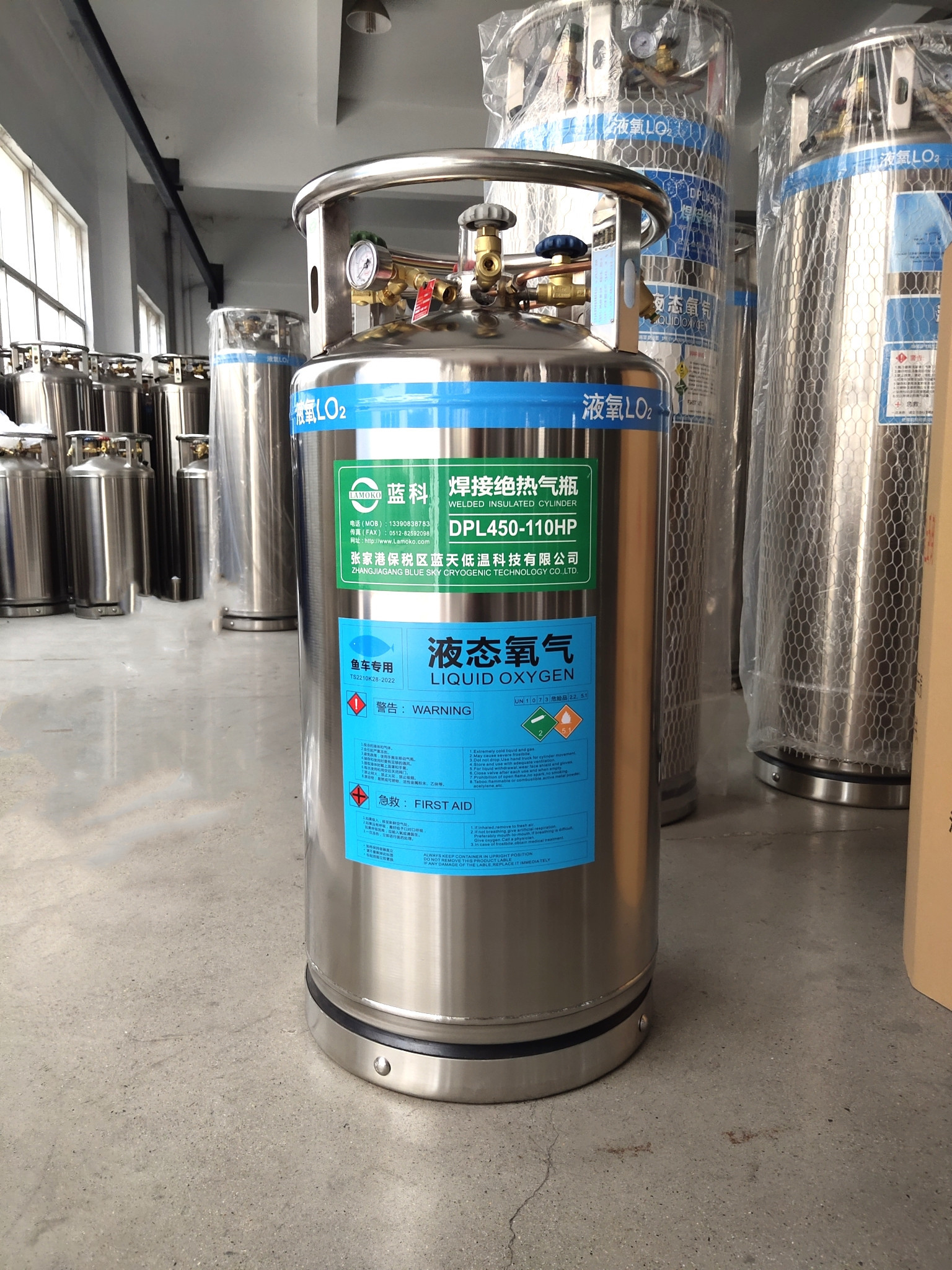 1669961609267724.jpg 微信圖片_20221101151802.jpg