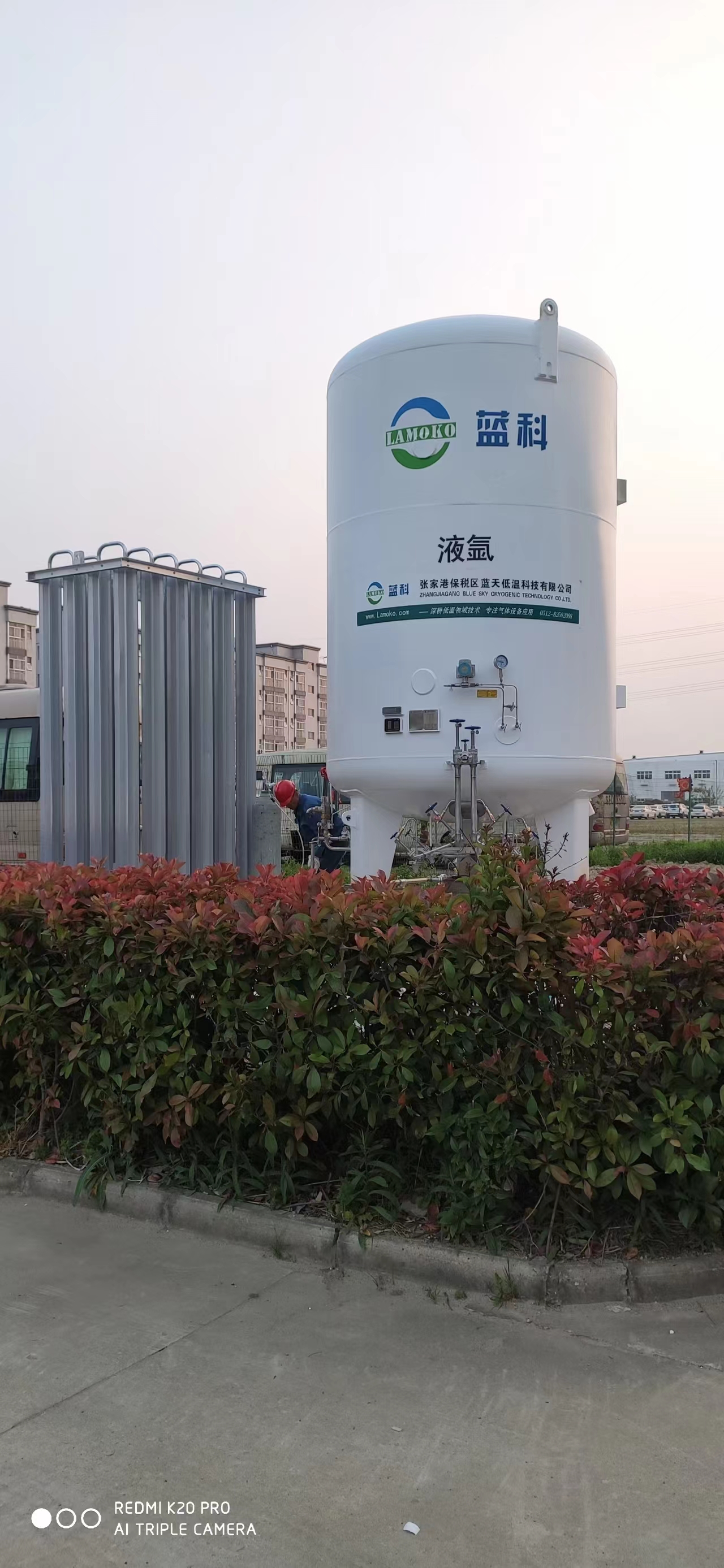微信圖片_202304271637241.jpg